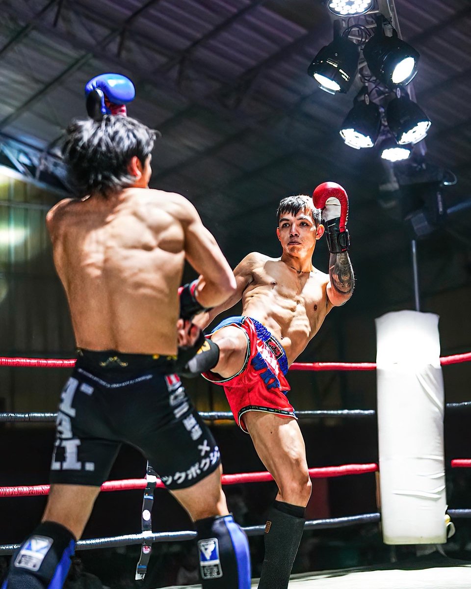 Kick Boxing